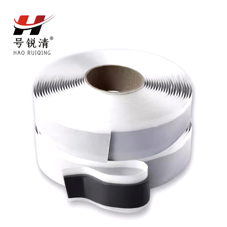 号锐清双面丁基防水密封胶带 2mm*30mm*20m 卷高清大图