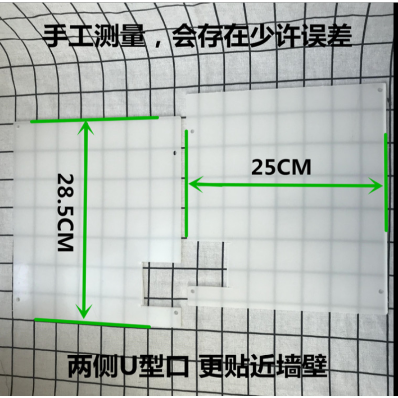KUYTUPS分体空调挂式清洗罩1-3匹通用