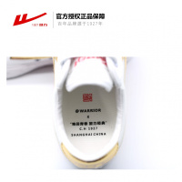 回力(Warrior)小白鞋男女春季致敬经典低帮帆布鞋耐磨防滑休闲鞋