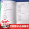 全套2册 图说麻将赢牌技巧+超级记忆术 多种实用性决胜招法休闲娱乐麻将指导胡牌大全集麻将实战入门 技法绝招胡牌必赢大全集