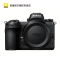 Nikon/尼康全画幅微单相机 Z6II (Z62)单机身2450万像素 4K高清视频 新品 Z6升级款
