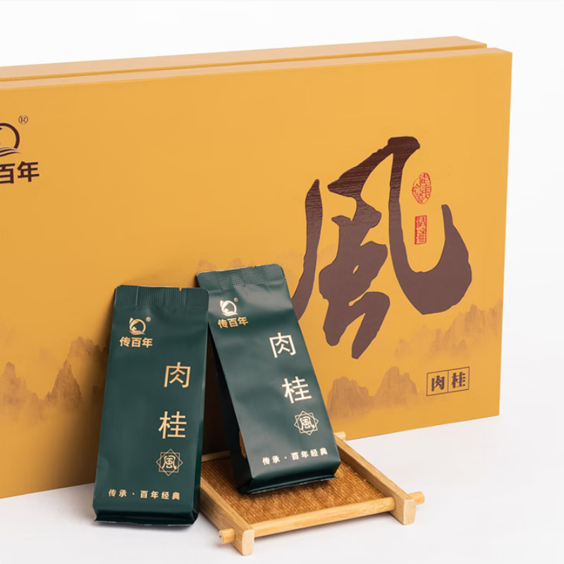 传百年金典系列茶叶[风]燕子窠肉桂 岩茶精美礼盒装 255g/盒(8.5g*30泡)高清大图