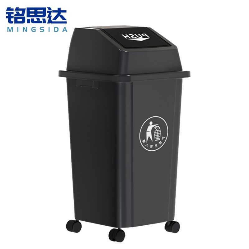 铭思达户外垃圾桶100L带盖带轮个高清大图