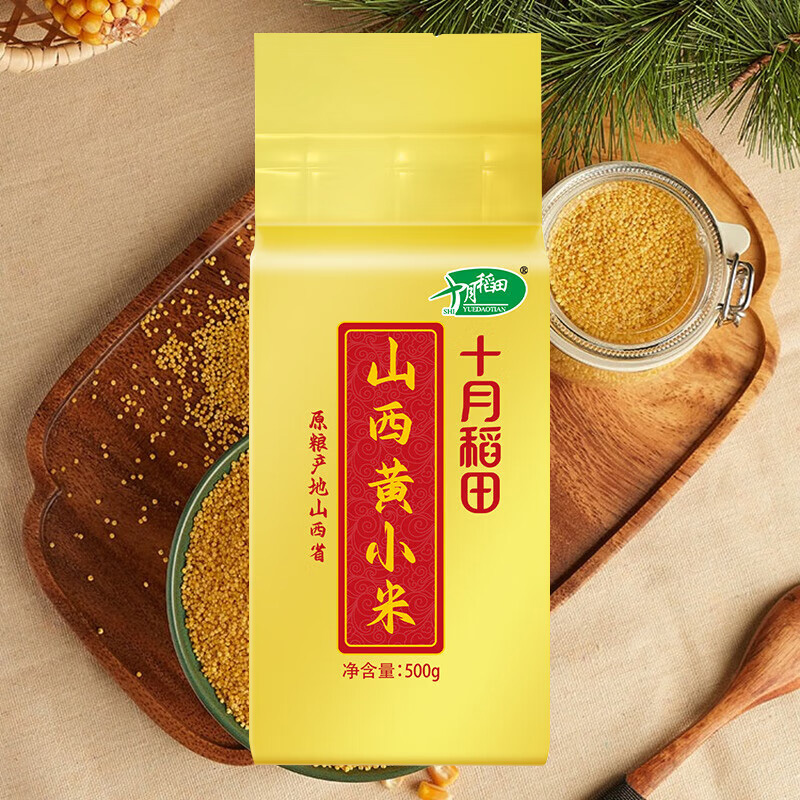 十月稻田粗山西黄小米粮沁州黄小黄米米脂小米粥真空500g*3袋高清大图