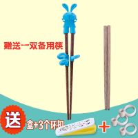 儿童训练筷宝宝碗练习筷小孩家用实木筷防滑儿童餐具便携勺子套装 蓝木筷+备用木筷一双 配盒