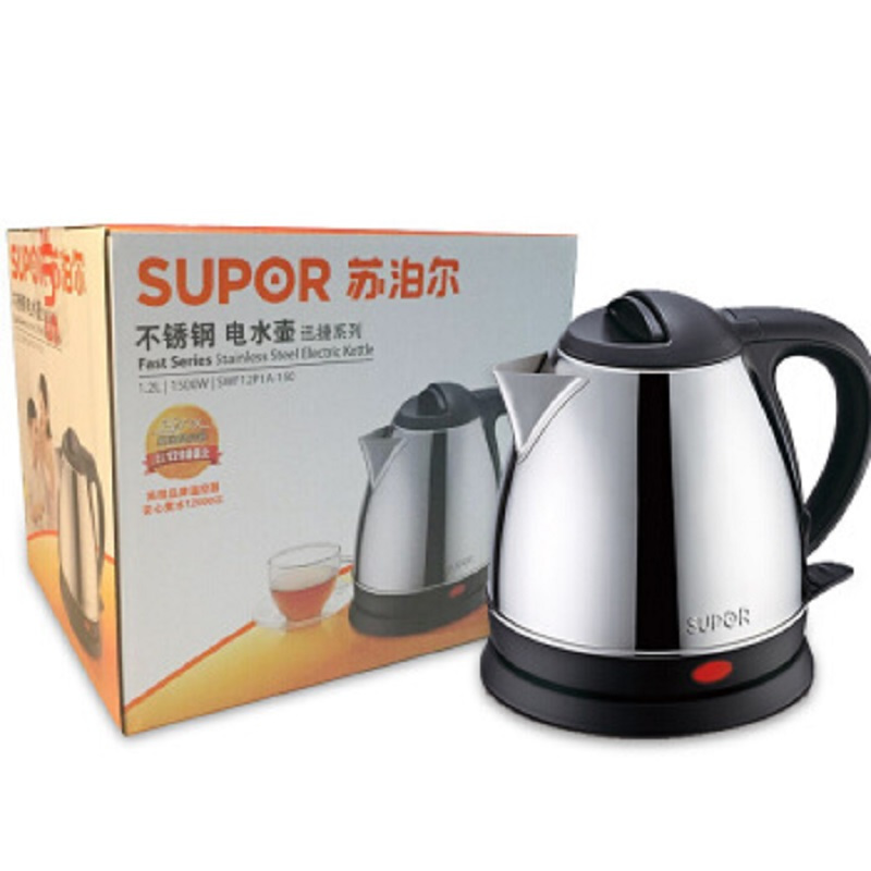 苏泊尔(SUPOR)电水壶热水瓶电热水壶 SWF12P1A-150 1.2L