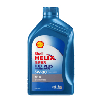 正品壳牌(Shell)蓝壳汽车保养润滑油全合成机油HX7 5W30 SP 专享