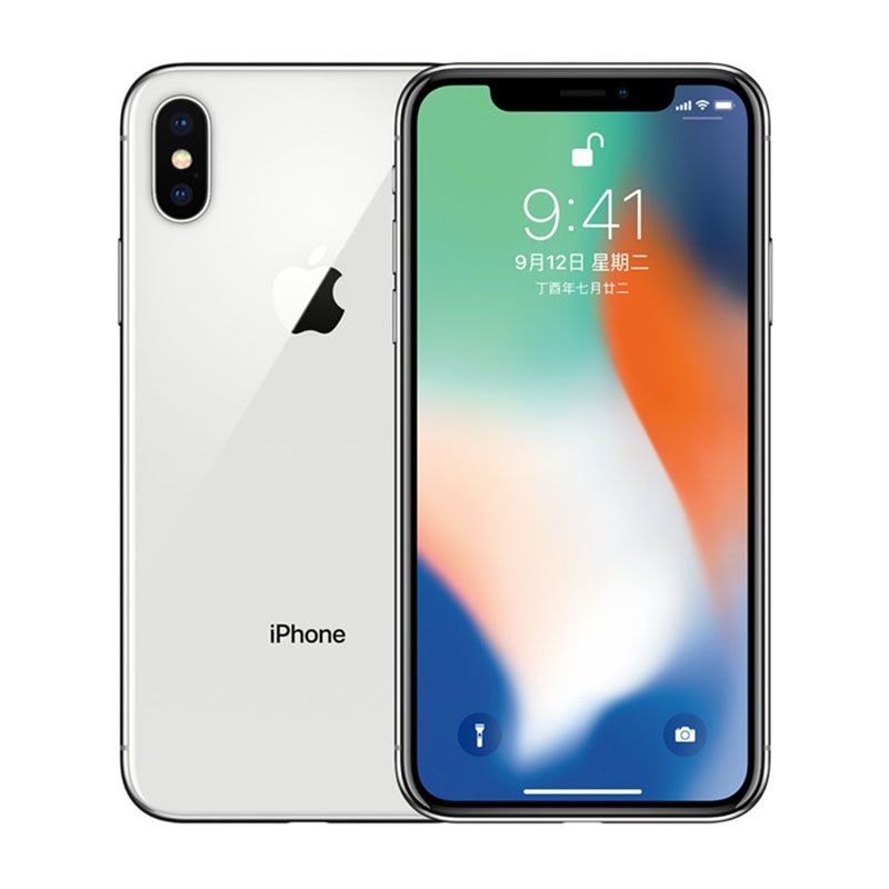 苹果appleiphonexa186564gb银色移动联通电信全网通4giphonex手机