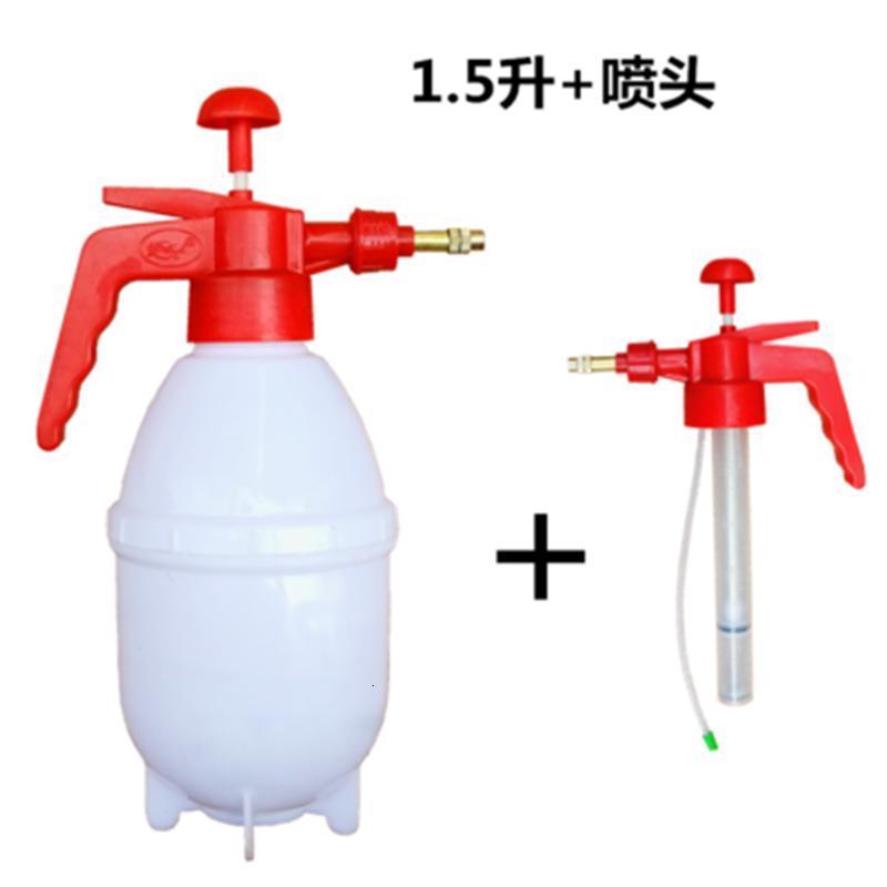 浇花喷壶水壶园艺喷雾器喷水壶水果店喷壶喷青菜喷水果洒水壶加厚喷壶套餐[1.5L+备用喷头]
