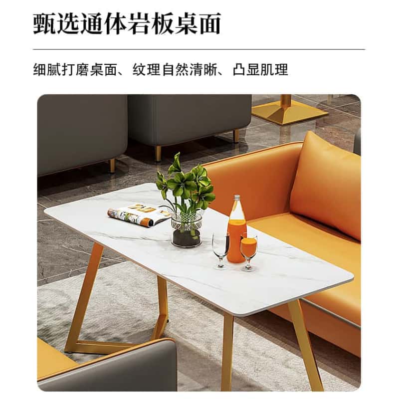 亿洛莱 休闲长桌 160*70*75cm 张高清大图