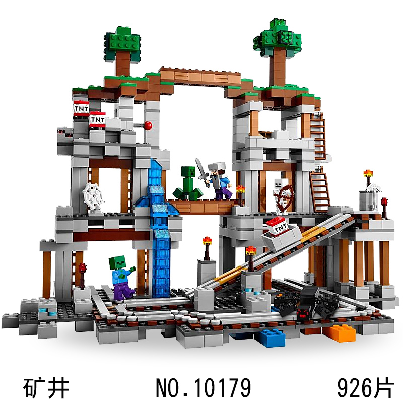 兼容乐高我的世界系列矿井21118 村庄矿洞机关山洞大型高难度积木