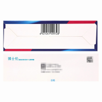 博士伦护理液润明除蛋白120ml*3瓶隐形眼镜多功能护理液隐形眼镜护理液 美瞳彩片护理液 小瓶包装方便携带