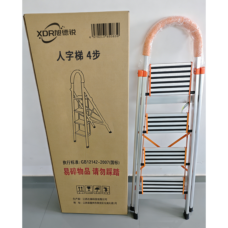 旭德锐 人字梯 四步 个高清大图