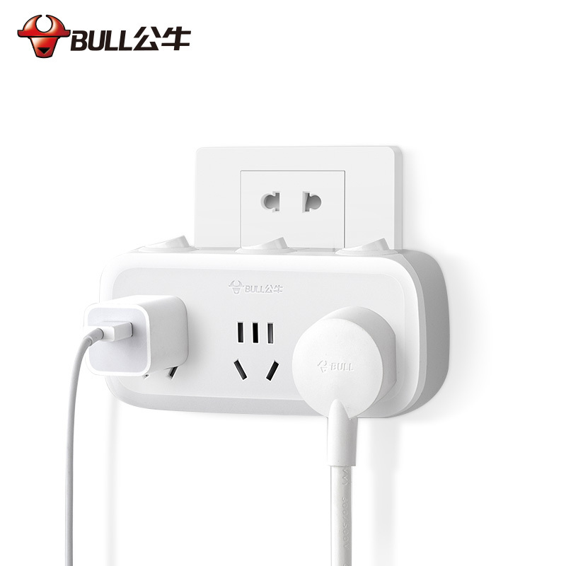 公牛(bull)插座 GN-9333 一转多拖三插座 家用无线扩展槽排插转换器带单独开关插头