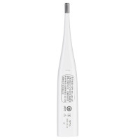 欧姆龙(OMRON)电子体温计家用腋下温度计婴儿医用MC-685-HP