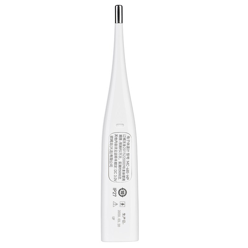 欧姆龙(OMRON)电子体温计家用腋下温度计婴儿医用MC-685-HP