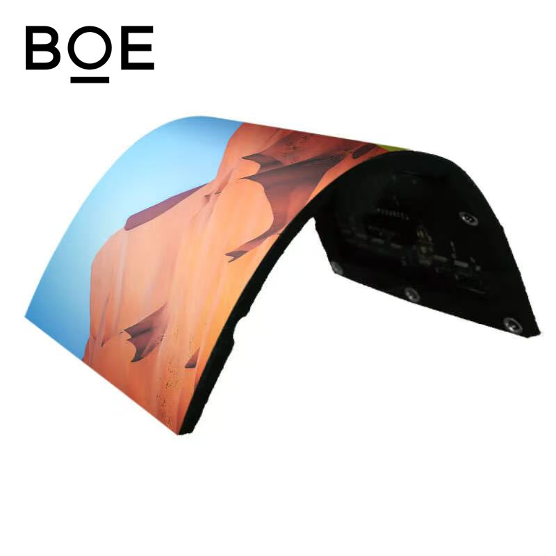 京东方(BOE) 全彩LED柔性显示屏高清大图
