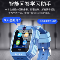 智天使GIDNO儿童电话手表X18全网通双摄大屏视频通话语音微聊智能机器人防水定位天才学生 粉色