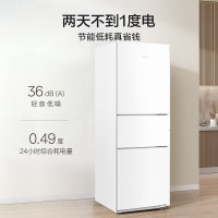 美的（Midea）精致存储三门三温区白色家用小冰箱三开门大容量中门软冷冻节能省电低音MR-223TE