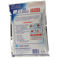 龙王恨野 战蓝鲫蓝鲫腥香 冬季鱼饵 野钓鱼食鲫鱼窝料饵料鲫鱼饵料野钓饵料