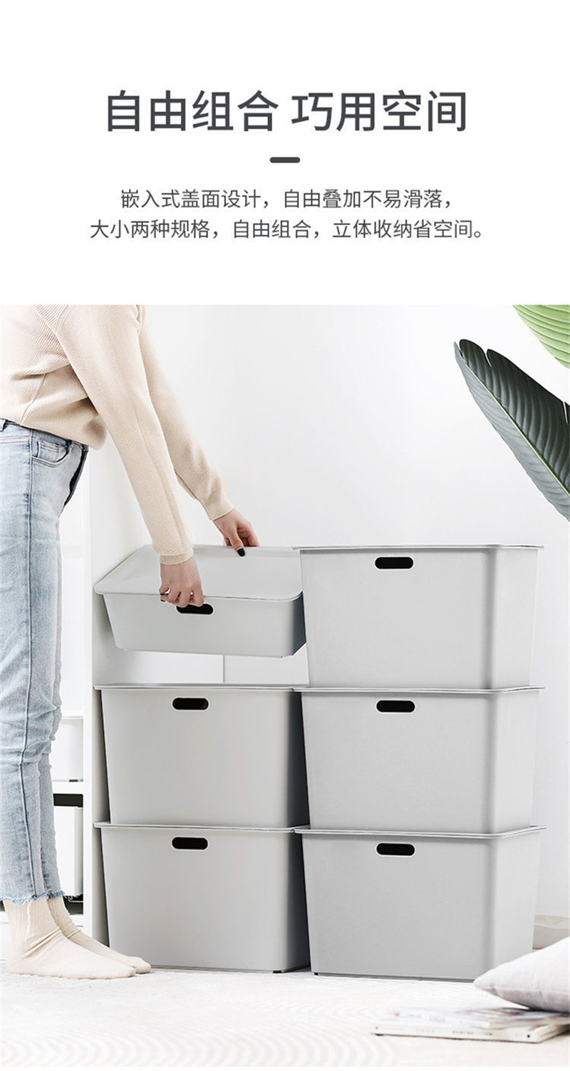 茶花 2888 方形储物盒收纳盒整理箱
