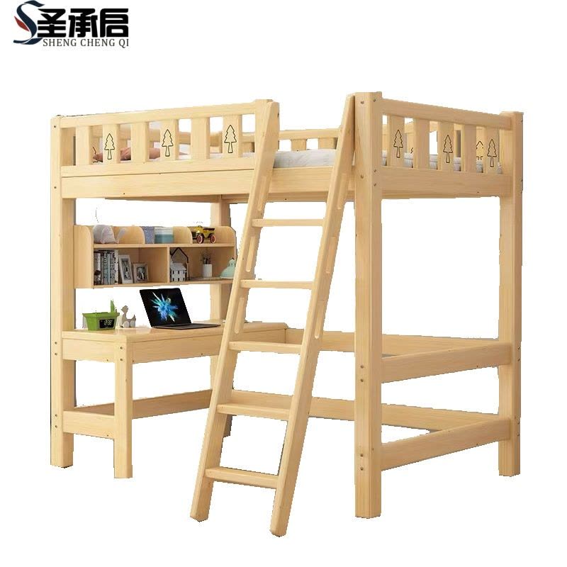 圣承启 床 1.35*1.9m张图片