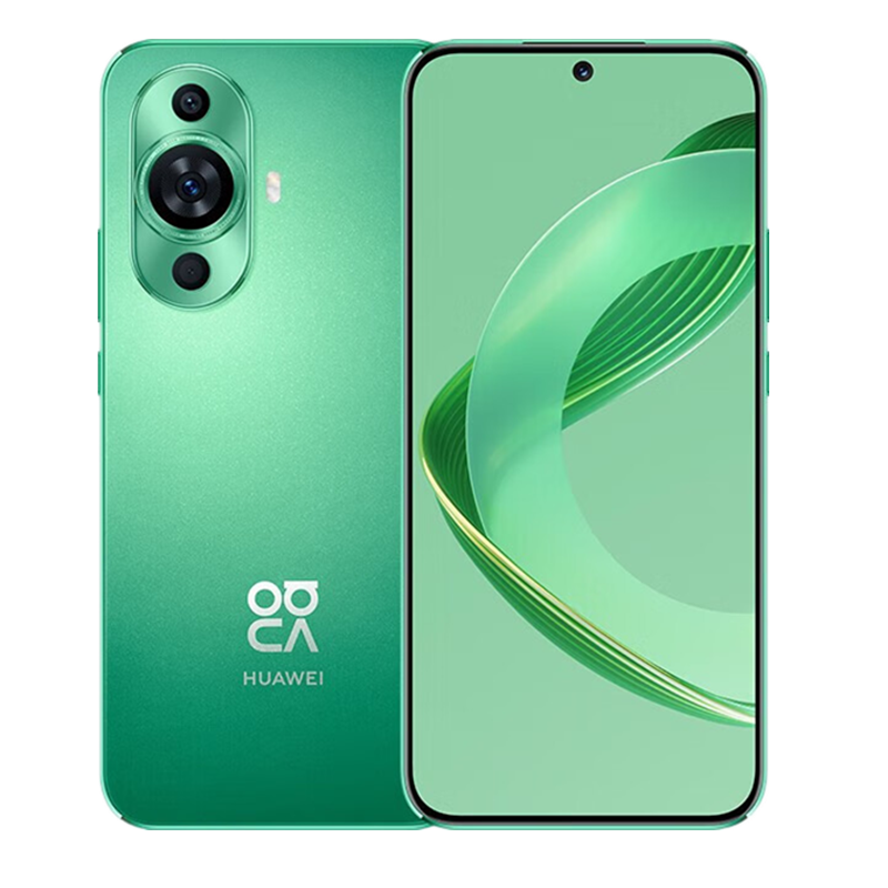 [原封]华为nova11 8GB+256GB 11号色(昆仑玻璃)骁龙778G 4G全网 前6000万超广角人像 超薄臻彩120Hz直屏 华为鸿蒙智能手机高清大图