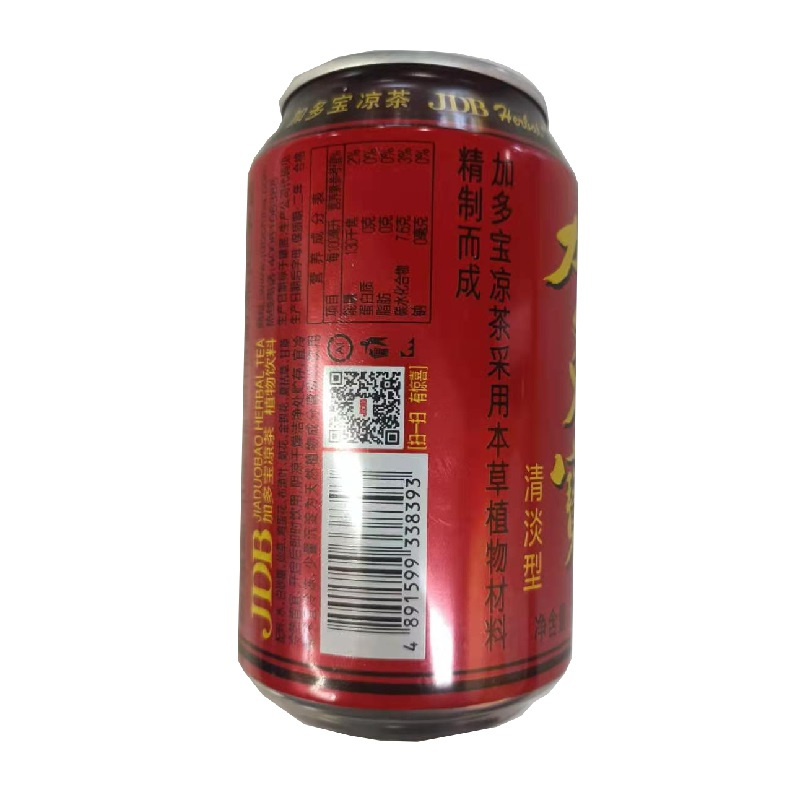 加多宝凉茶 310ml