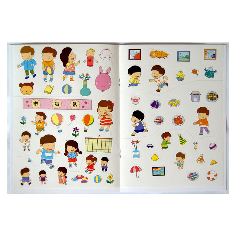 图书>童书>少儿英语>江西美术出版社>[正版]宝宝贴纸书全6册0-3-4-5-6