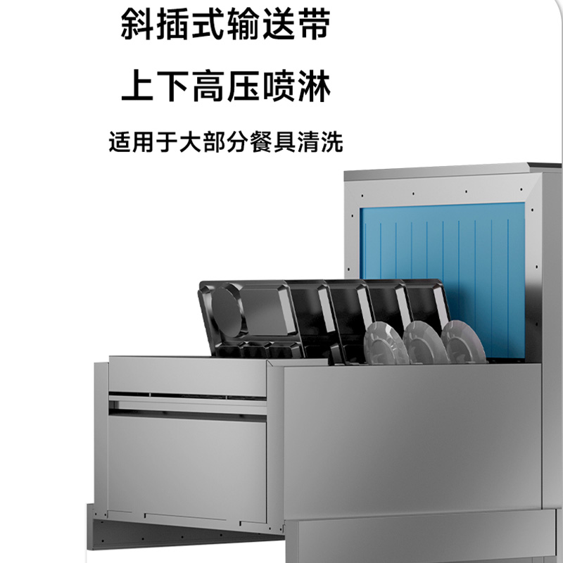 SOR松润 商用长龙洗碗机 酒店学校厨房咖啡厅酒吧用SOR-K303长龙洗式洗碗机 3.8米高清大图