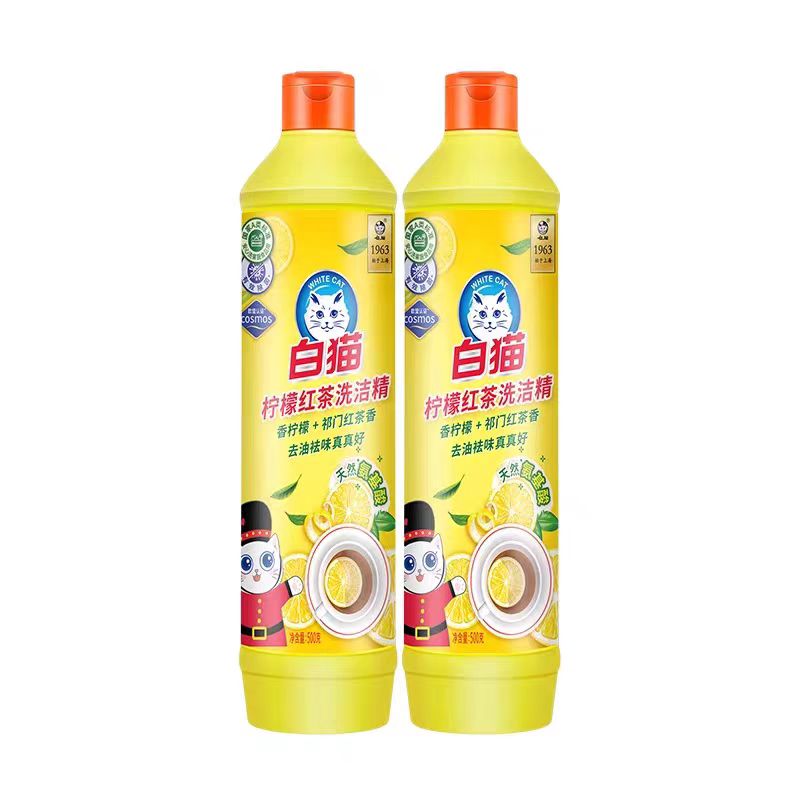 白猫柠檬红茶洗洁精500g去油去污洁净餐具食品级洗洁精家用小瓶装高清大图