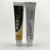 千牛卫养扶清皮肤抑菌乳膏 买三送1 买5送2 买10送5同产品