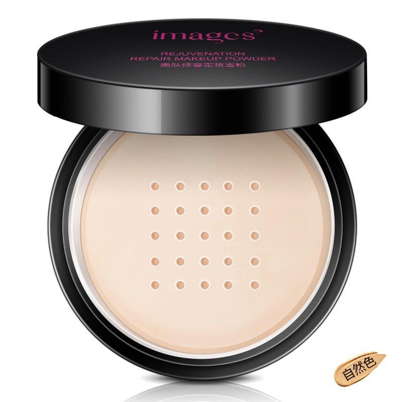 形象美嫩肤修容定妆散粉01#自然色 蜜粉轻透清爽滋润营养保湿散粉