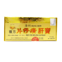 香港直邮 膳食营养补充剂 漳州片仔癀肝宝/1盒60片（港版）