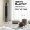 美的(Midea) 空调扇 ACA12XCR 蒸发式冷风扇水冷塔扇定时节能卧室办公室客厅大风量家用(线下同款)