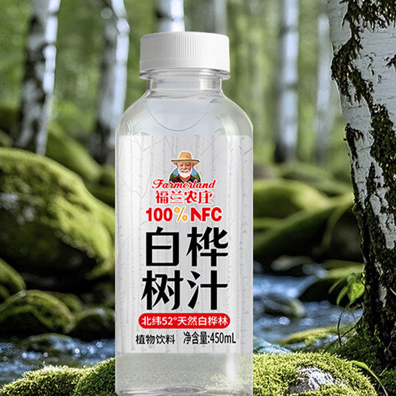 福兰农庄 白桦树汁 450ml*6瓶 盒高清大图