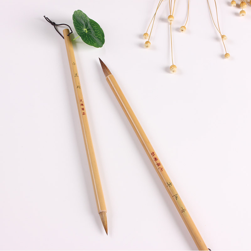 企购优品 长杆毛笔7#