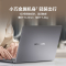 [开学直降]华为MateBook 13 11代酷睿i5-1135G7 16G 512G 2K触控全面屏 护眼屏 多屏协同 13英寸 皓月银 轻薄本笔记本电脑