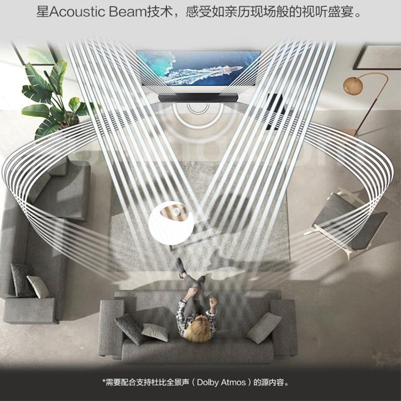 三星SAMSUNG HW-Q600B/XZ 3.1.2CH杜比全景声家庭影院回音壁 电视投影音响 蓝牙音箱 无线重低音炮