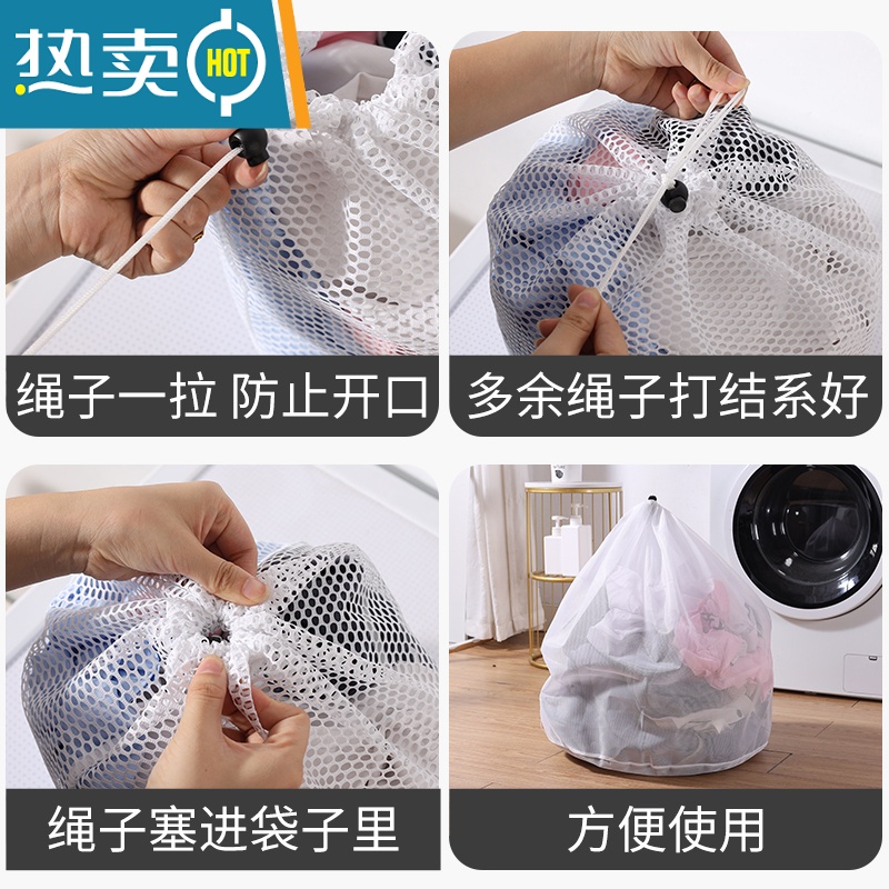 敬平洗衣袋洗衣机专用滚筒防变形衣服内衣护洗袋机洗毛衣过滤网袋网兜 ○粗网5件套[文胸袋+小号+中号+大号+特大高清大图