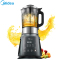 美的(Midea)破壁机 BL1206A 家用智能焖香防溢不糊底辅食机 8叶精钢破壁刀 豆浆机 果汁机 榨汁机1.75L