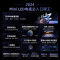 海信电视 85E5N 85英寸 Mini LED电视 264Hz高刷 一级能效 4+64G内存黑神话悟空游戏智能平板电视