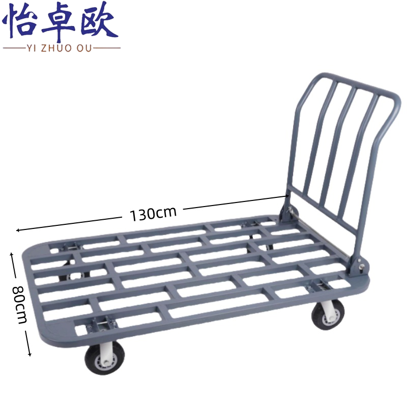 怡卓欧高清大图