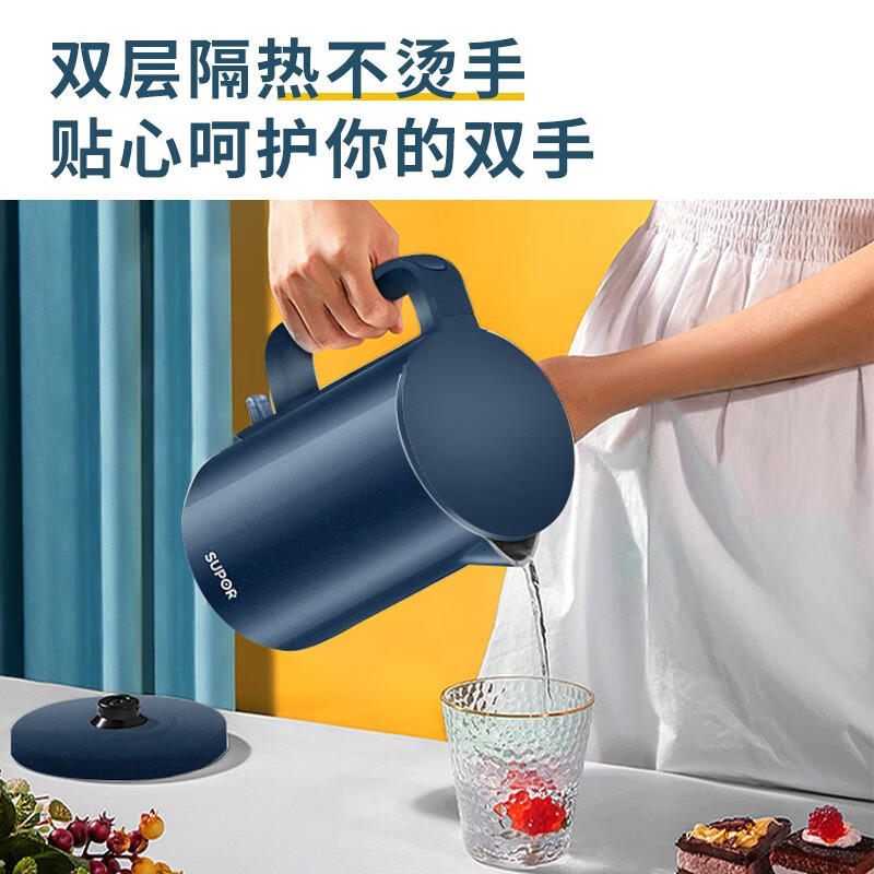 苏泊尔(SUPOR) 烧水壶电热水壶双层防烫热水壶全钢无缝内胆大容量开水壶茶水壶SW-15E725