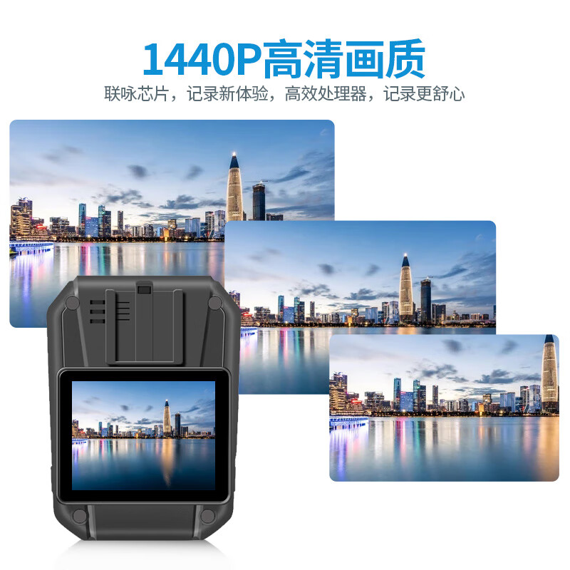 执法1号DSJ-C11记录仪512G 高清1296P红外夜视便携式摄像机高清大图