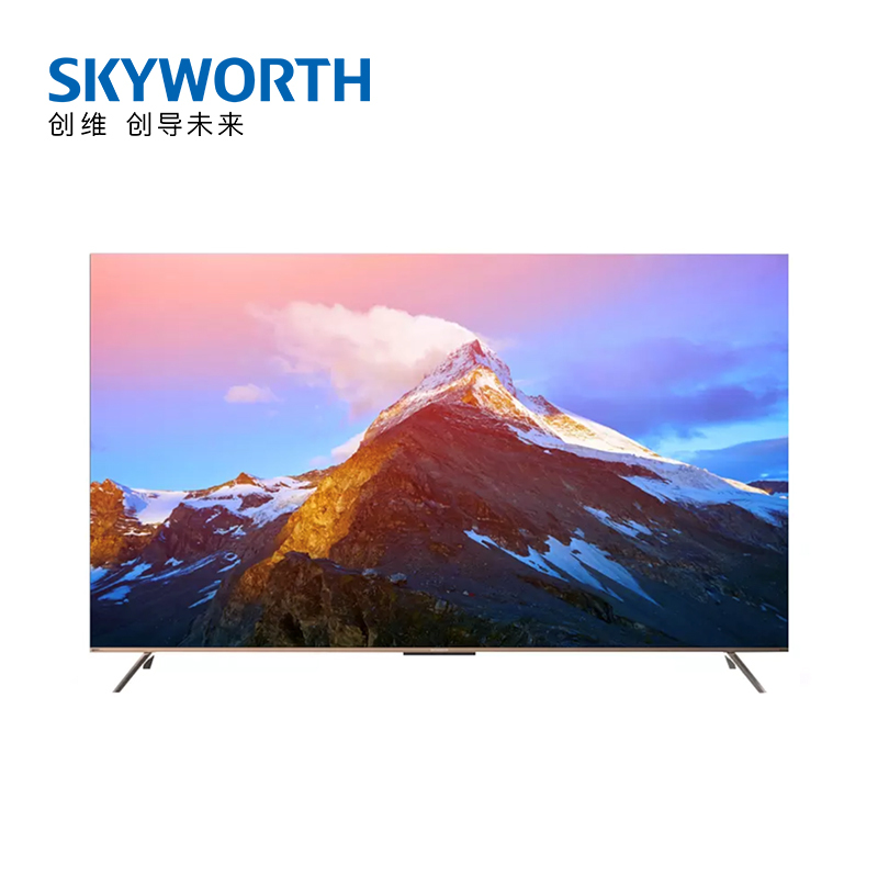 skyworth创维75g51全时ai语音护眼防蓝光全面屏电视