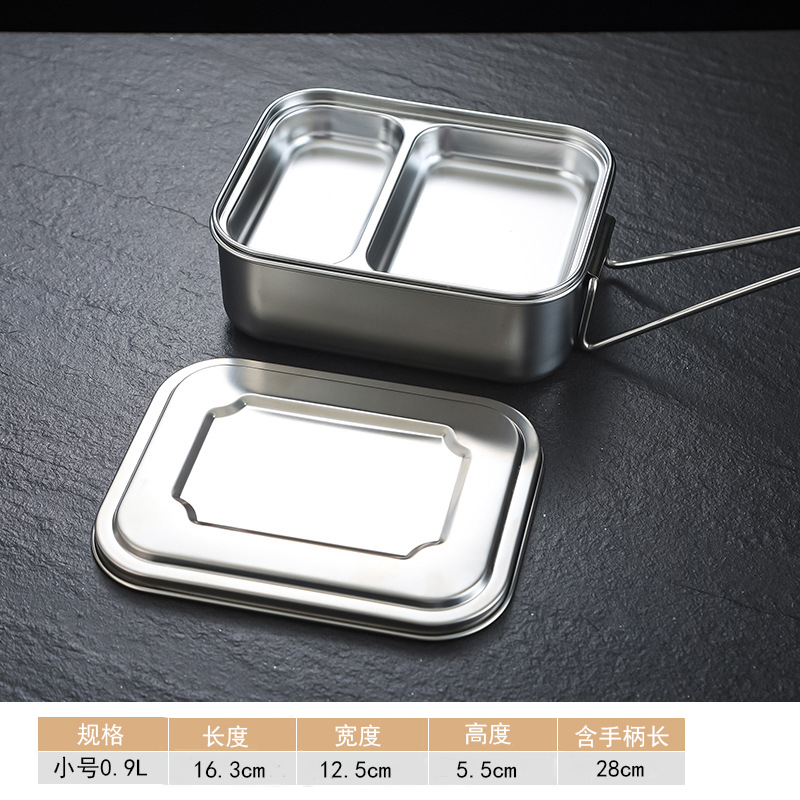 攸 小号双层饭盒 17*13cm 个高清大图