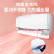 Leader统帅 海尔智家出品1.5匹 新一级变频空调挂机自清洁客厅空调 KFR-35GW/05LKG81TU1