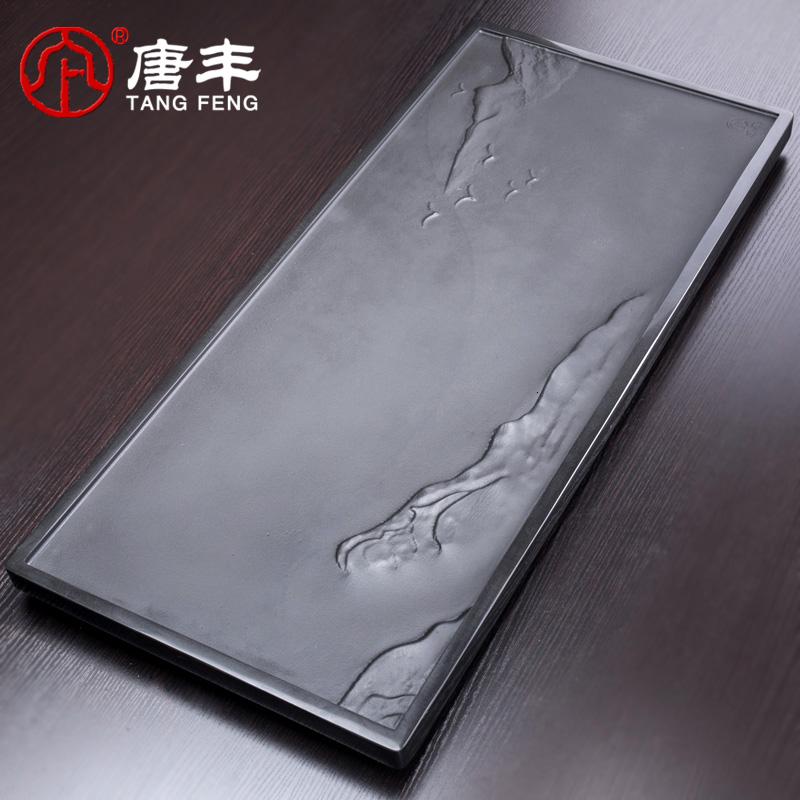 家柏饰(CORATED)乌金石大尺寸茶盘整块长方形茶台家用大号功夫茶具托盘大茶海高清大图