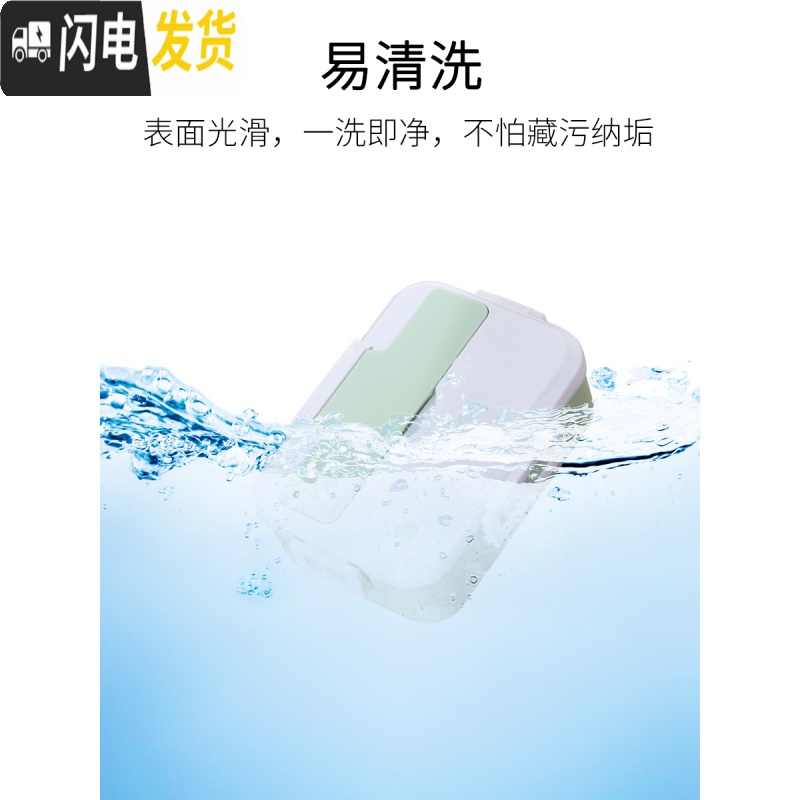 三维工匠日式可爱少女心学生饭盒分隔型上班族餐盒套装可微波炉加热便当盒 北欧粉+汤罐高清大图